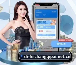 走向世界